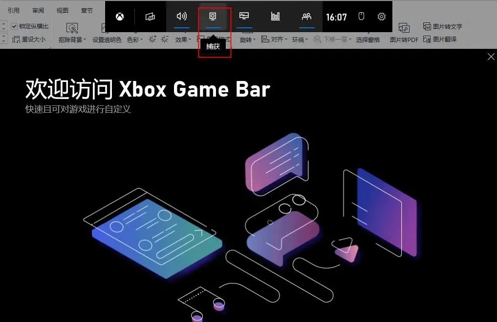 电脑最不应该做的五个设置,电脑实用设置技巧