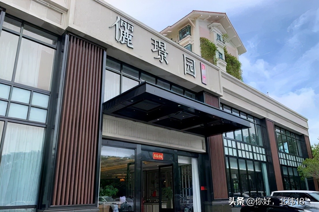 攒了好久,才攒出这份超实用的星级海鲜商家名单