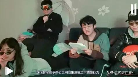 gys是什么游戏,游戏里gyg是什么意思