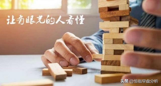 踏浪炒股最新视频,踏浪炒股原版视频