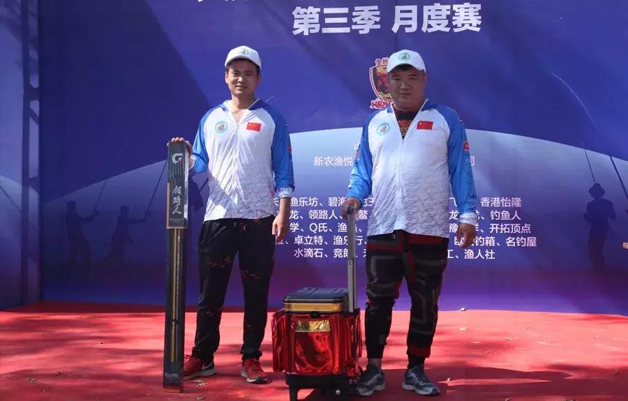 钓黑坑最大奖励,黑坑最高奖励500万