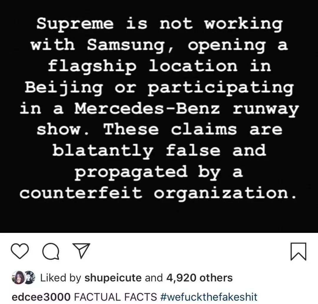 supreme牌子好吗,supreme靠谱的代购