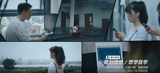 潭州教育行业地位如何,潭州教育属于什么行业