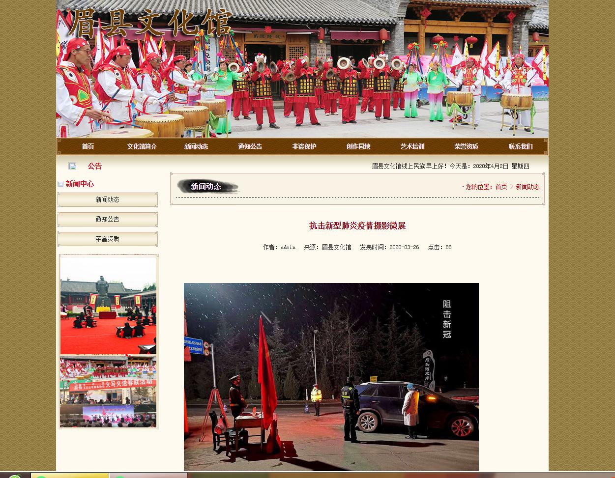 宅家里自学舞蹈,宅在家学习新舞