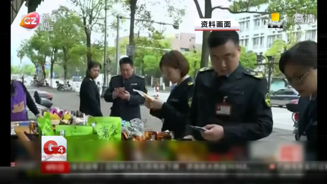 5毛钱就能买到“后悔药”?看完你还敢让孩子吃吗?