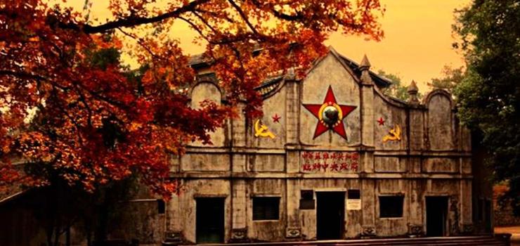 江西有几个国家历史文化名城,江西红都