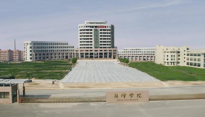 深切缅怀菏泽学院吴成显老师