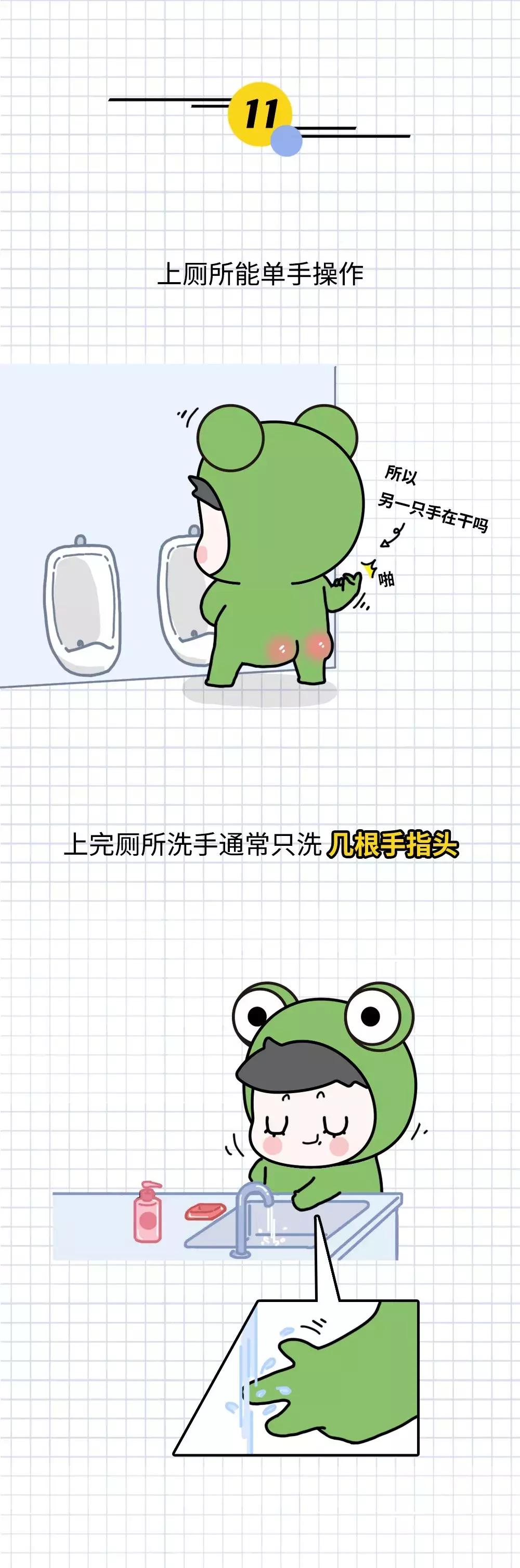 为什么男朋友的抖音浏览不显示,男生浏览器搜索记录有多重要