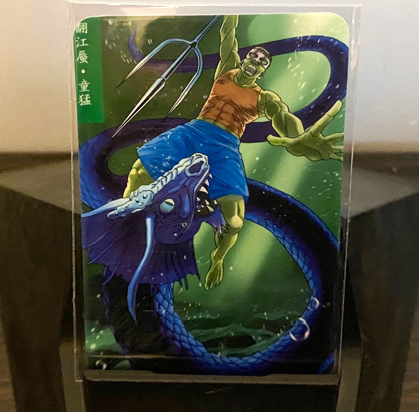 最好看的小浣熊水浒卡,小浣熊水浒卡新老对比