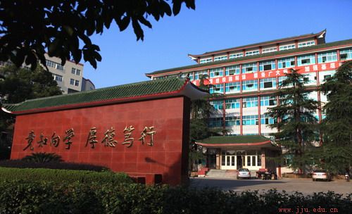 江西最好的专科学校排名榜前十名,江西十大知名专科学校公办