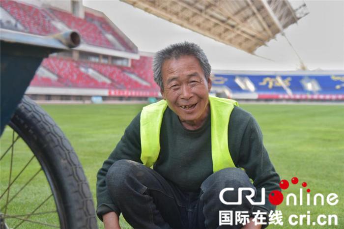 春来换新裳渭南市体育中心足球场完成新草坪铺设进入养护期