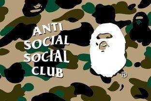 bape猿人头帽子 (bape湖人猿人头)