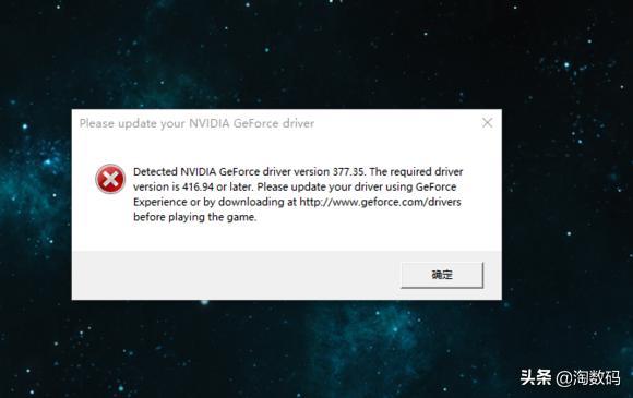鲁大师显卡跑分2k和1080p,nvidiagtx10605gb显卡鲁大师跑分