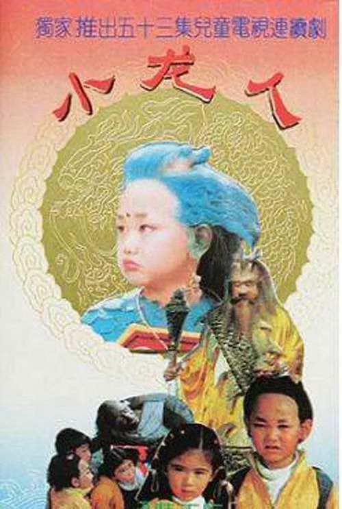 广西梧州95年的身份证开头,广西2001年的居民身份证