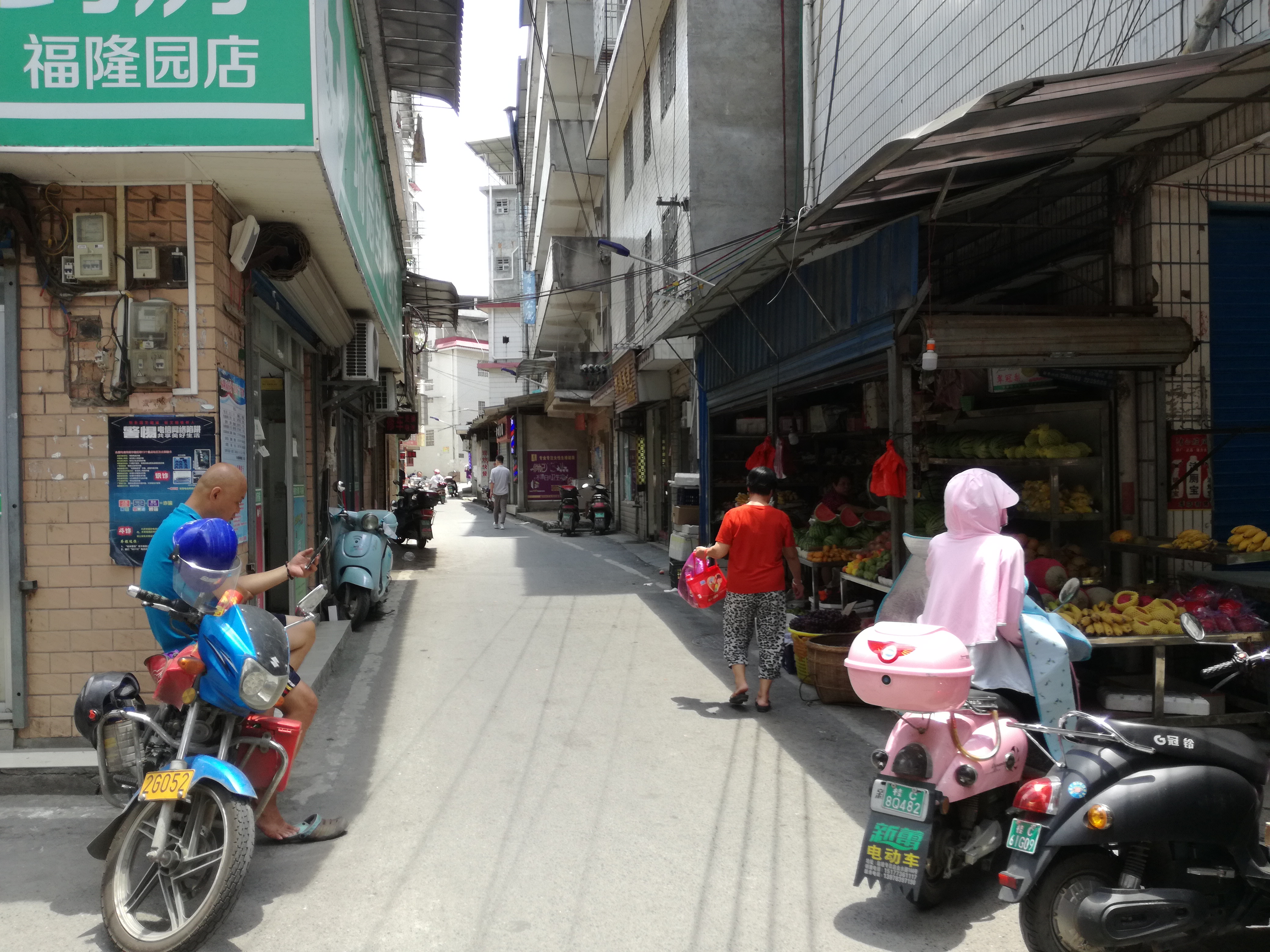 桂林为何那么多城中村,桂林七星区最大的城中村