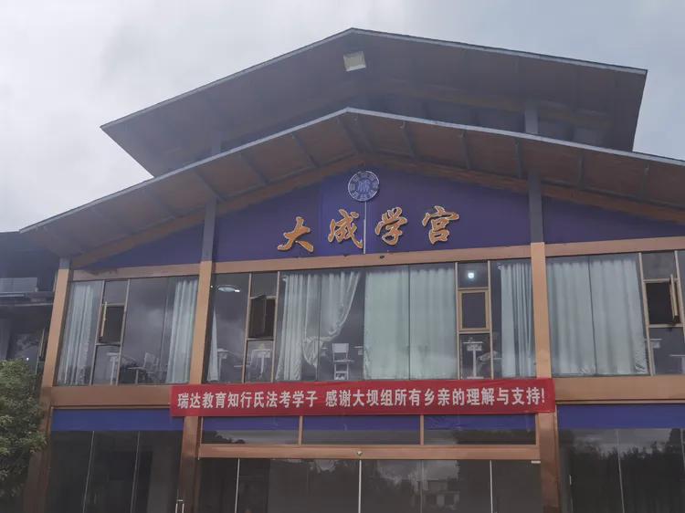 贵州蓬莱仙界旅游攻略,白云区蓬莱仙界景点介绍