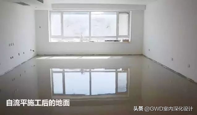 水泥自流平找平工艺,水泥自流平施工工艺图解