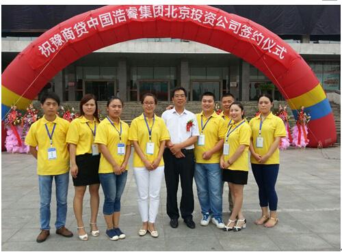 跌落的河南禹州富豪：37岁误入歧途，欠款2亿多，被判入狱9年