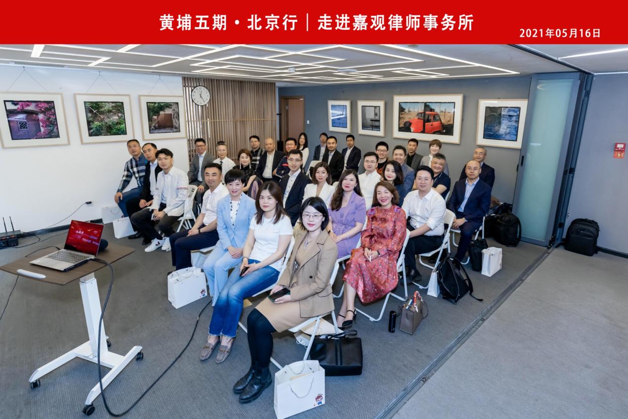 北京普胜达律师事务所地址,普胜达律师所怎么样