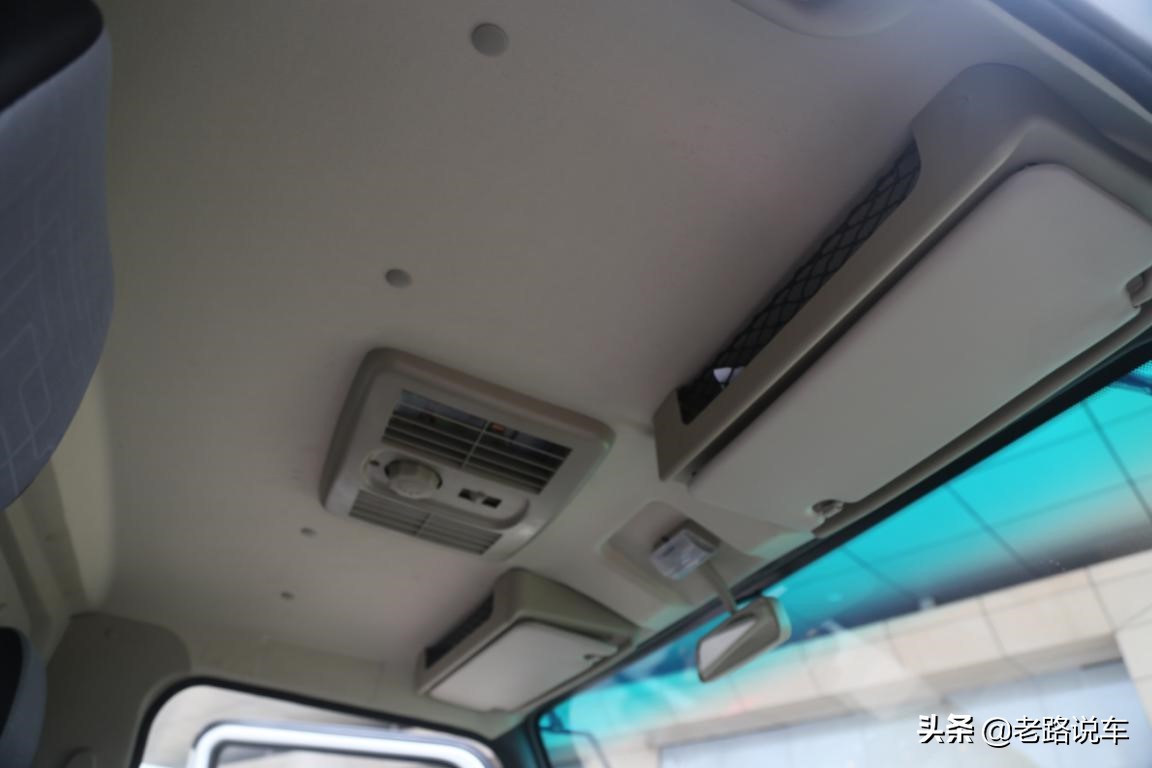 飞碟奥驰v3国六8速,奥驰v3最新款