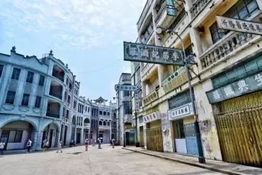 西樵山国艺影视城灯光节,国艺影视城旅游攻略