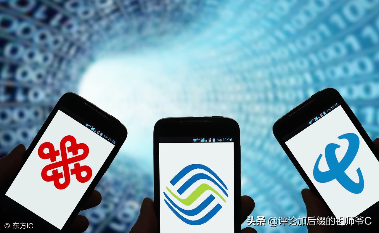 电话卡销户不用再跑营业厅,电话卡销户可以在手机上办吗