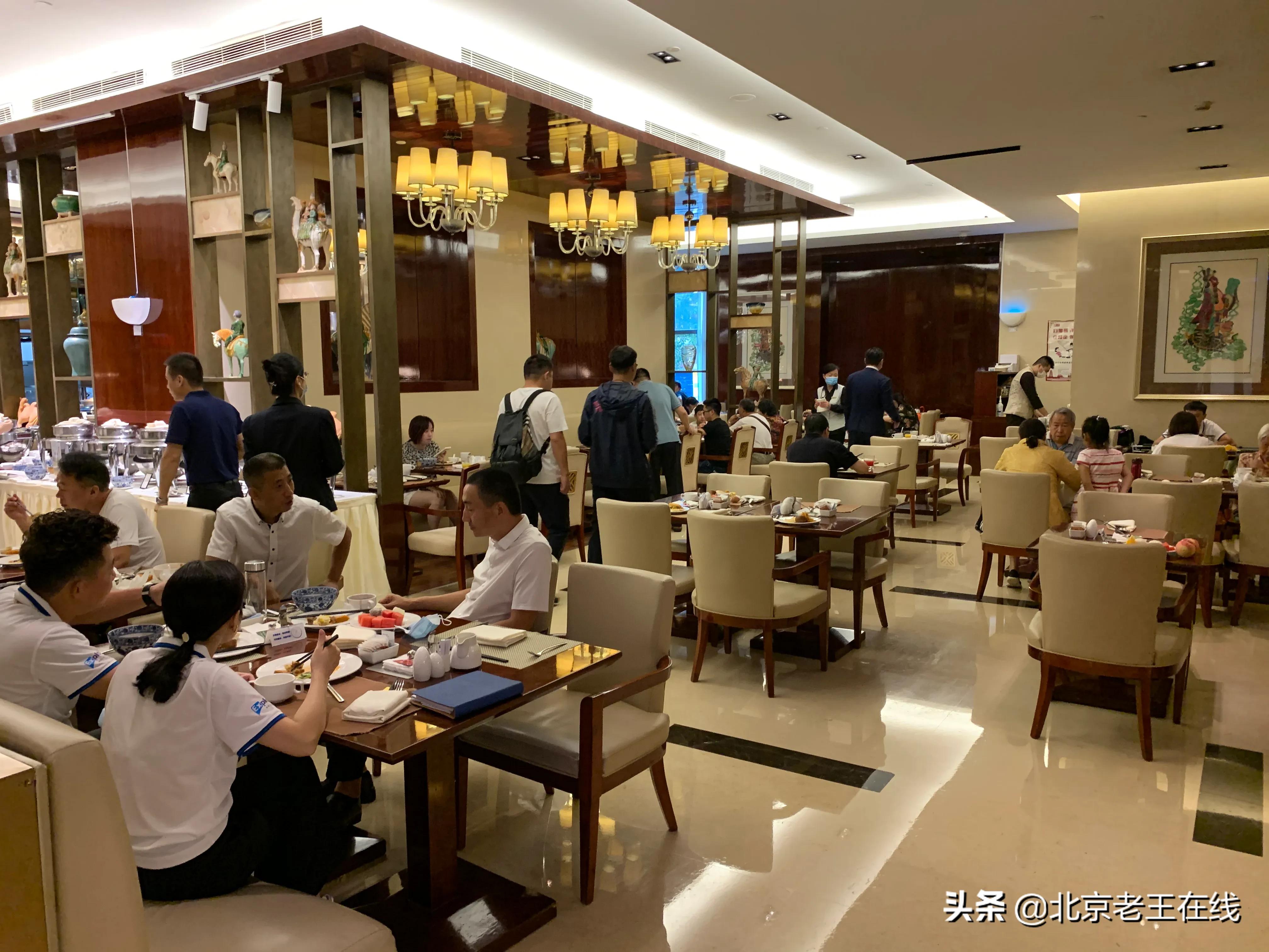 西安印象主题宾馆,西安印象酒店预订