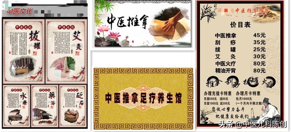 我眼中的医生作文,我眼中的中国医生