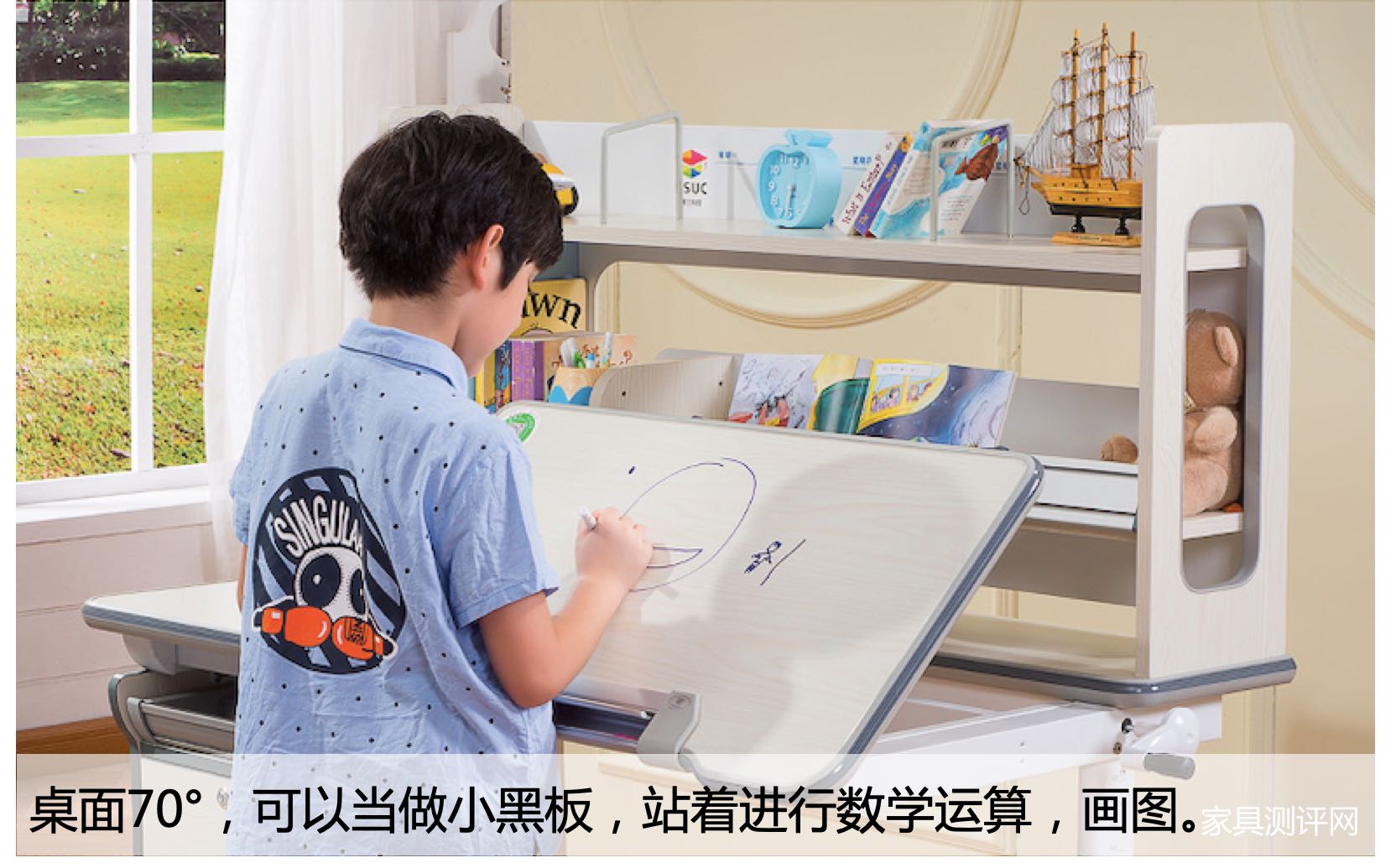 博士有成学习桌测评,博士有成学习桌系列区别