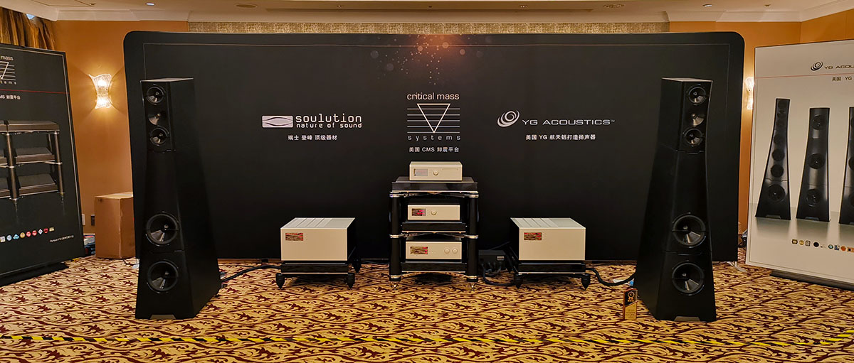 上海siav2020国际hifi展,2023上海siav国际音响展
