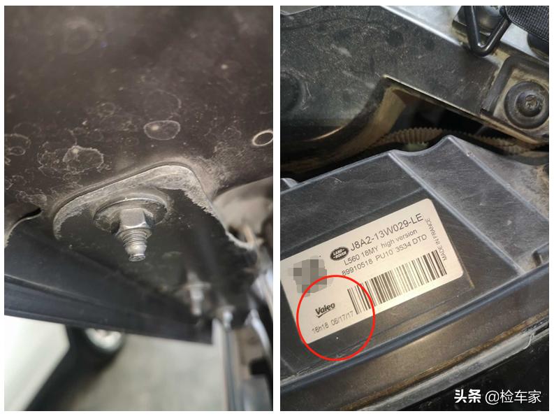 买哪一年的路虎揽胜星脉最划算,2020年路虎揽胜星脉p250r-dynamics