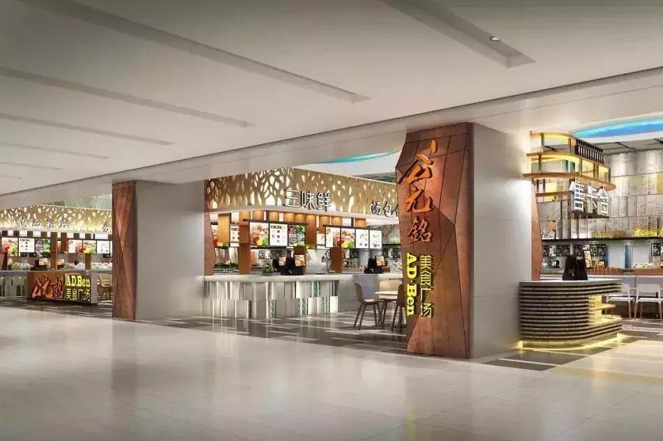 逛街必去的好地方,西安购物商场攻略