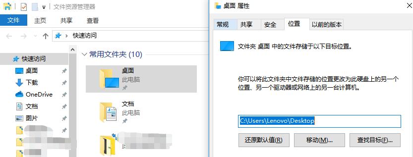 电脑管家有c盘清理这个功能吗,电脑管家怎么清理其他盘
