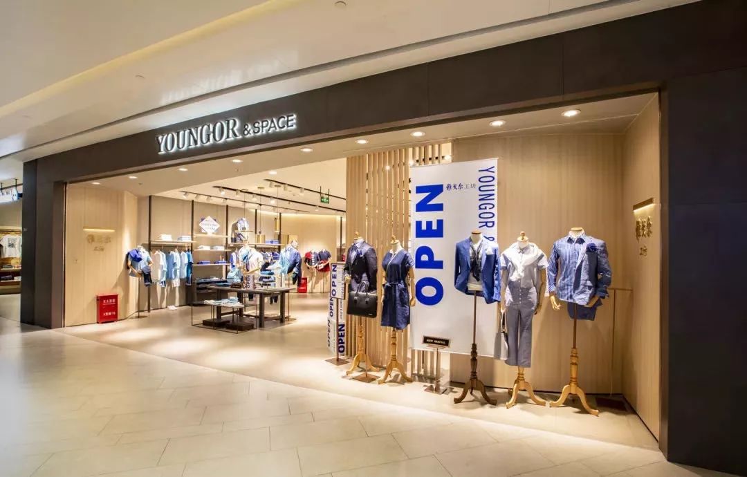 雅戈尔2021年服装业务收入,雅戈尔服装营业额