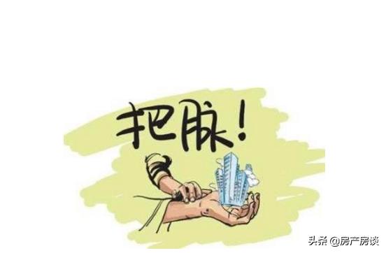 买新房，您知道一期跟二期三期的区别吗？有什么差别？