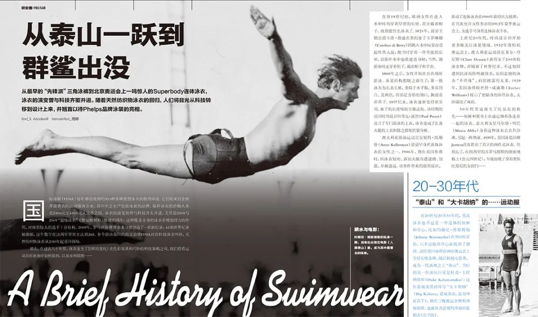 各版本解说莱万多夫斯基9分钟5球,最新一期精选莱万多夫斯基