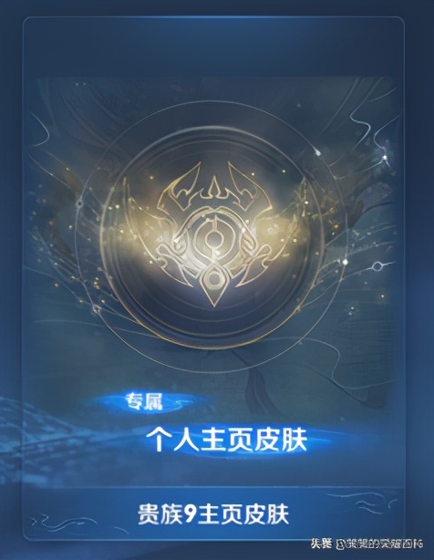 体验服调整的八位英雄,体验服新模式哪些英雄的技能稳定