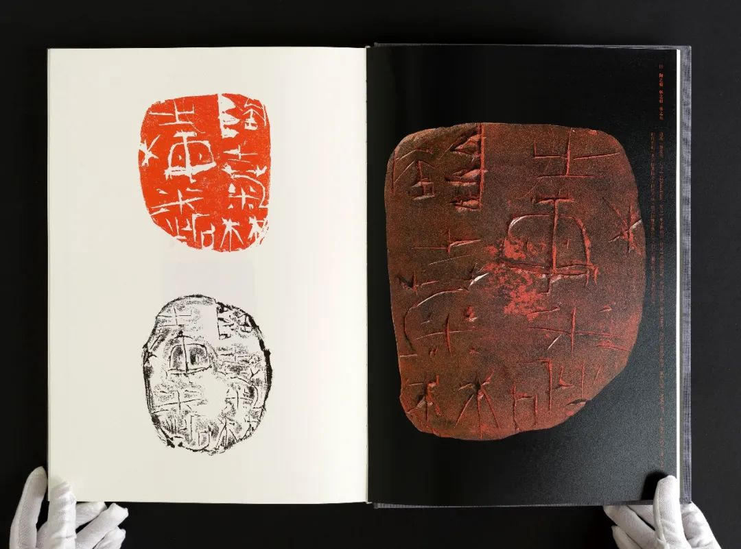 李妙染篆刻精品,李妙染篆刻图片大全