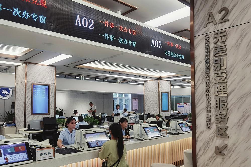 湖南岳阳生育津贴怎么在网上申请,领取生育保险待遇申请表怎么写