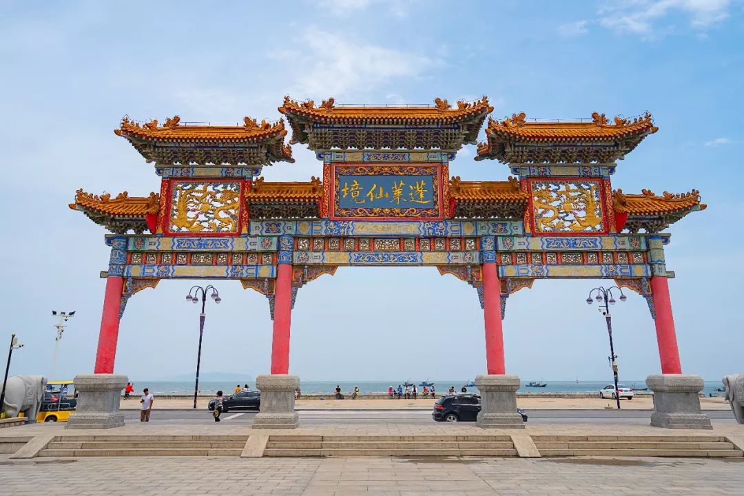 蓬莱美如画,蓬莱美景