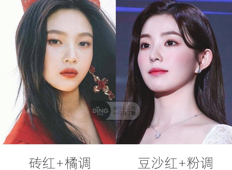 为什么有的人涂红色口红不好看,为什么有人涂口红显老气