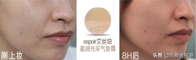 9款当红热门气垫粉底评测,14款大牌气垫合集