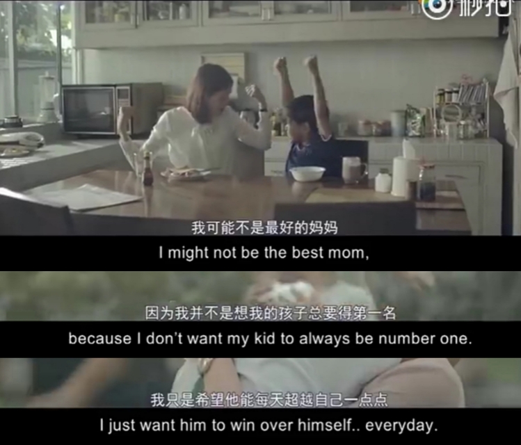 尊重孩子的意愿和选择,爱孩子就得尊重孩子的选择