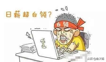 淘宝兼职怎么赚钱又简单又好,利用淘宝兼职挣钱的方法