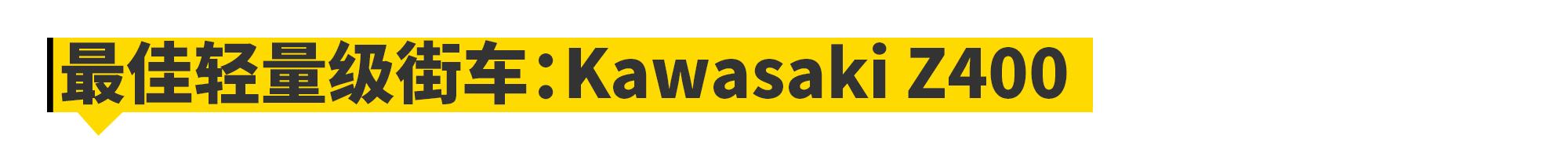 全球十佳车,十大最佳车型排行榜