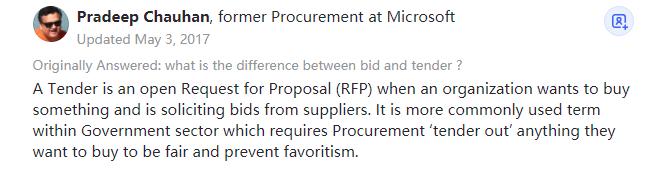 招标中磋商和谈判的区别,招标和议标的区别是什么