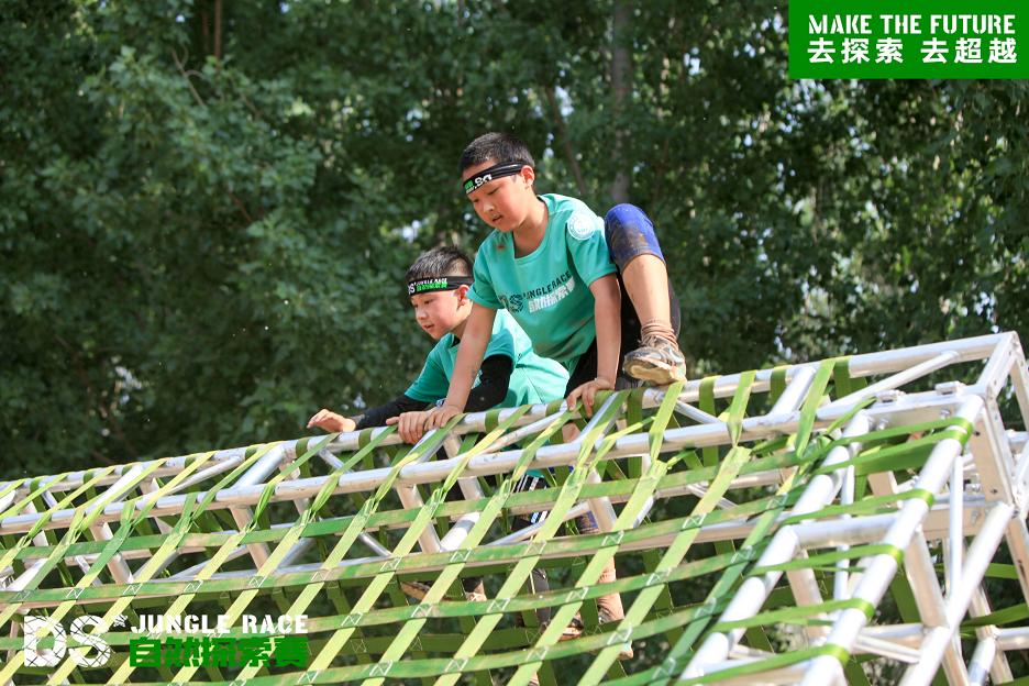 ds自然探索赛6月报名入口,ds自然探索赛全国大赛地点