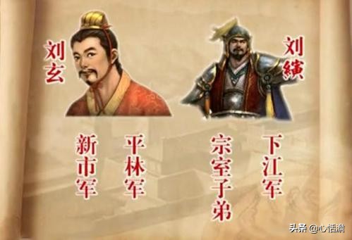 绿林赤眉起义的概括50字,绿林军和赤眉军起义失败