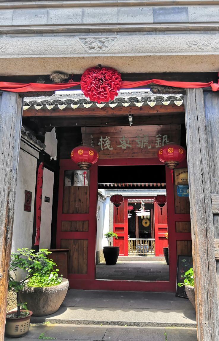 中国历史文化名镇,鸣鹤古镇历史名人