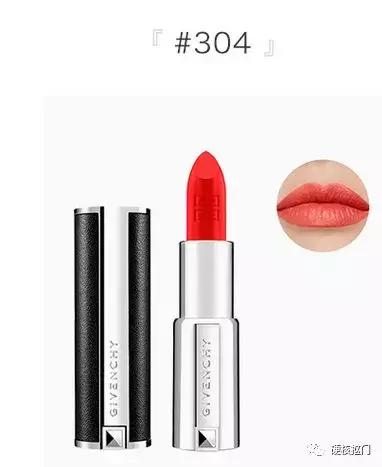 大牌口红必买色号超显白,超显白口红色号明星同款